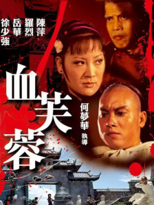 亚洲一二三在线